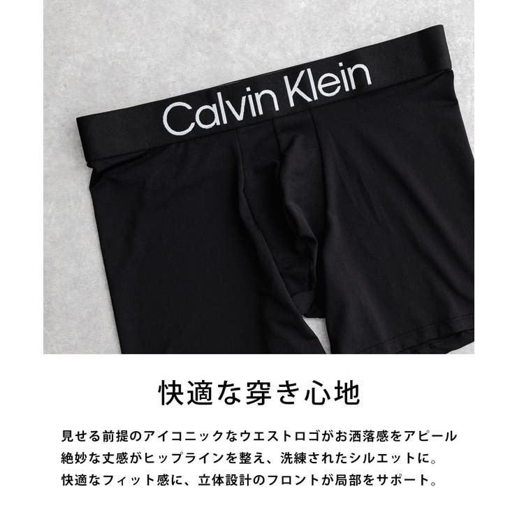 CalvinKlein ボクサーパンツ 3枚セット | Rocky Monroe | 詳細画像4 