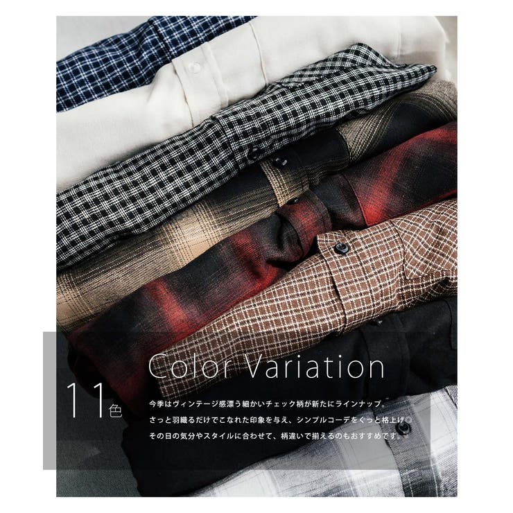 長袖チェックシャツ ネルシャツ オーバーサイズ | Rocky Monroe | 詳細画像41 