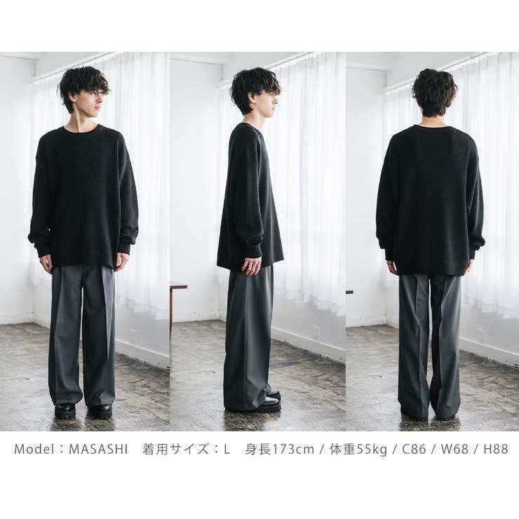 ワッフルニットセーター 無地 配色リブ | Rocky Monroe | 詳細画像40 