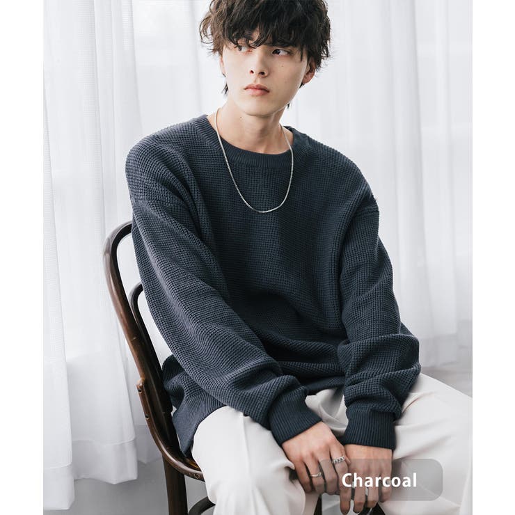 チャコール | ワッフルニットセーター 無地 配色リブ | Rocky Monroe