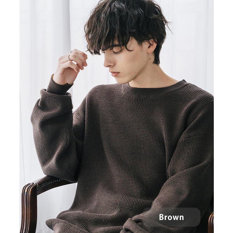 ブラウン | ワッフルニットセーター 無地 配色リブ | Rocky Monroe