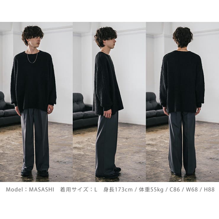 シャギーニットセーター ウール混 無地 | Rocky Monroe | 詳細画像22 
