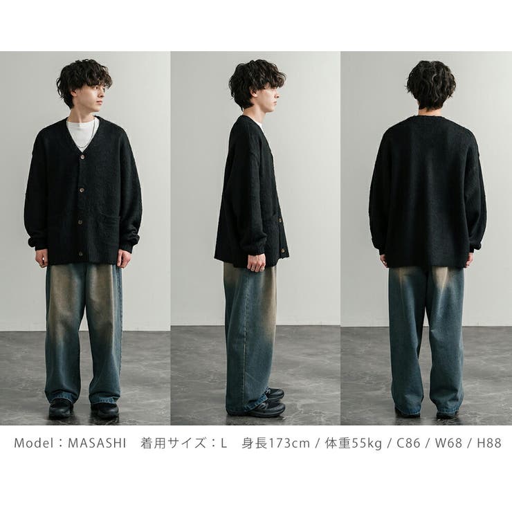 カーディガン シャギーニット セーター | Rocky Monroe | 詳細画像26 