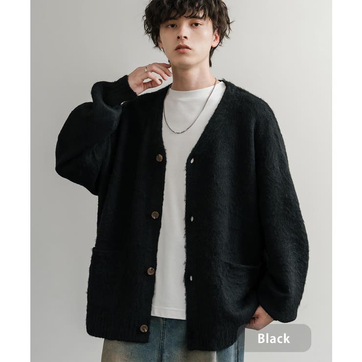 ブラック | カーディガン シャギーニット セーター | Rocky Monroe