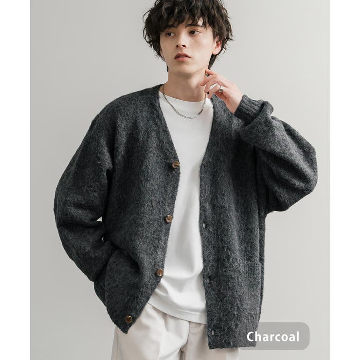 チャコール | カーディガン シャギーニット セーター | Rocky Monroe