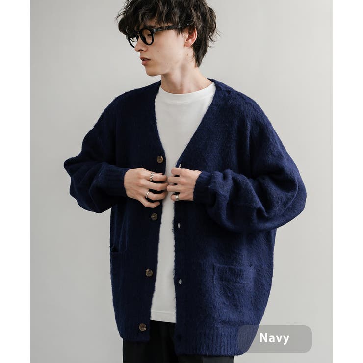 ネイビー | カーディガン シャギーニット セーター | Rocky Monroe
