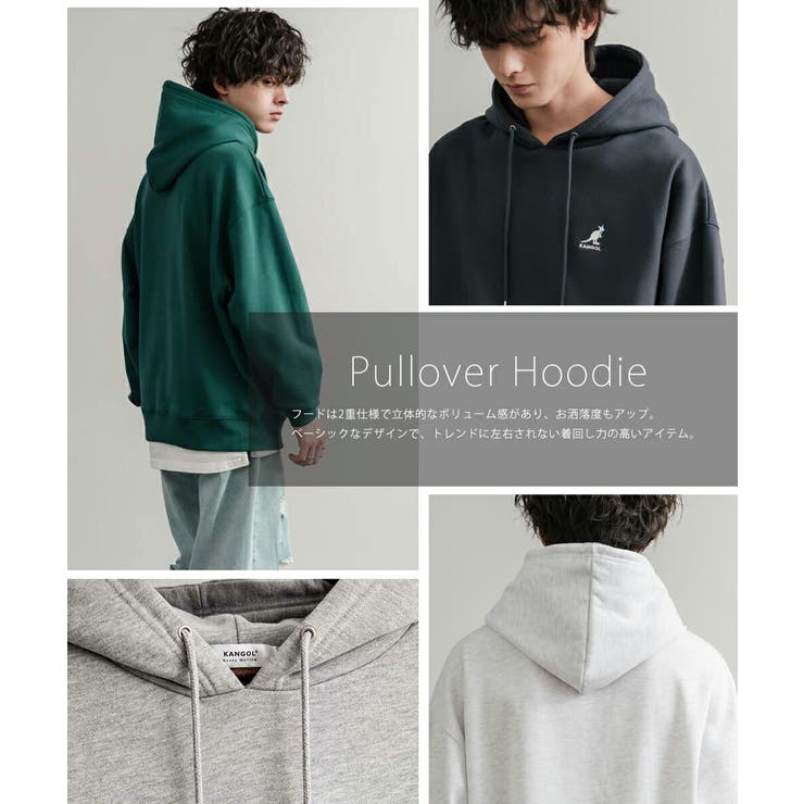 KANGOL プルオーバーパーカー 裏起毛 | Rocky Monroe | 詳細画像23 