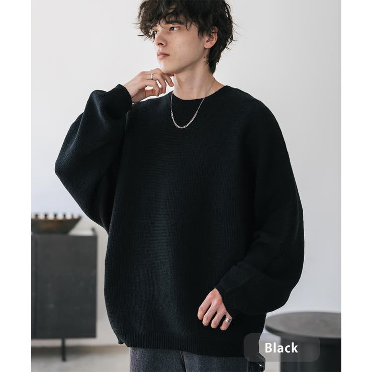 ブラック | ドルマンニットセーター 無地 ミラノリブ | Rocky Monroe
