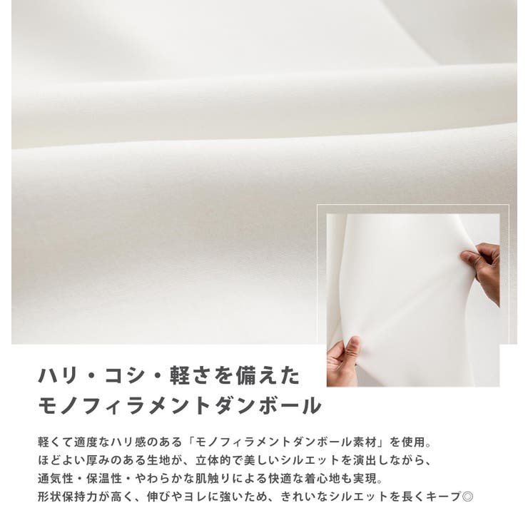 ジップパーカー ダンボールニット 無地 | Rocky Monroe | 詳細画像24 