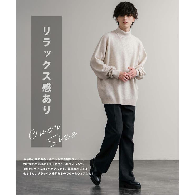 ニット タートルネック ウール混メランジセーター | Rocky Monroe | 詳細画像22 