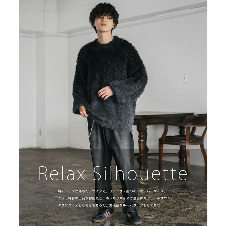 シャギーニット フェザーヤーン グラデーション[品番：OE000008991