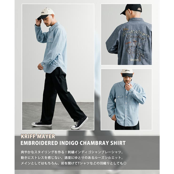 デニムシャツ 長袖 シャンブレー | Rocky Monroe | 詳細画像12 