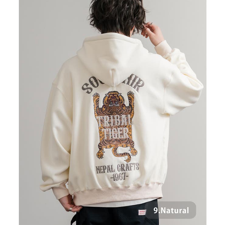 9.ナチュラル | フルジップパーカー 裏起毛 スーベニア刺繍 | Rocky Monroe