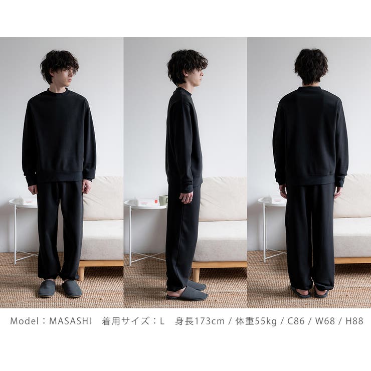 セットアップ 裏起毛 スウェット | Rocky Monroe | 詳細画像30 