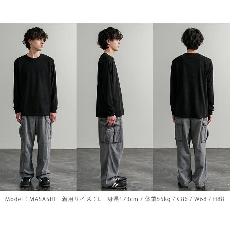 長袖カットソー フリース クルーネック | Rocky Monroe | 詳細画像23 