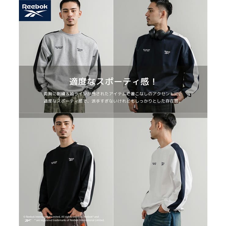 Reebok スウェット 裏起毛 | Rocky Monroe | 詳細画像15 
