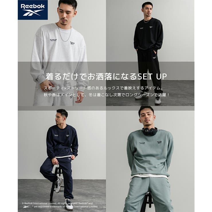 Reebok セットアップ スウェット | Rocky Monroe | 詳細画像18 