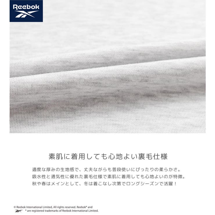 Reebok セットアップ スウェット | Rocky Monroe | 詳細画像22 