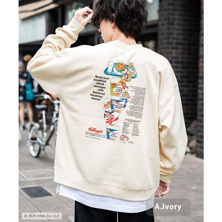 A.アイボリー | トレーナー 裏起毛 オーバーサイズ | Rocky Monroe