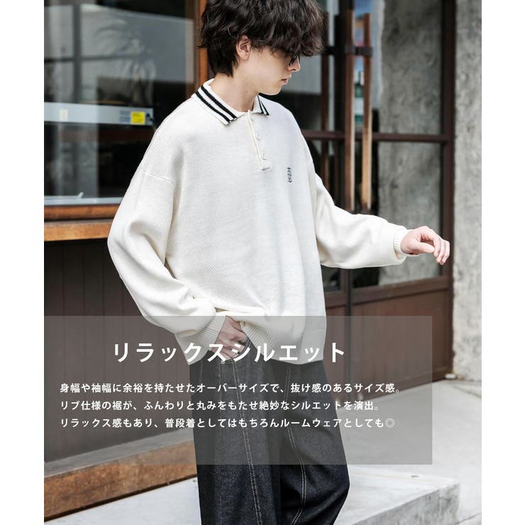 ポロシャツ ニット ワンポイント刺繍 | Rocky Monroe | 詳細画像29 