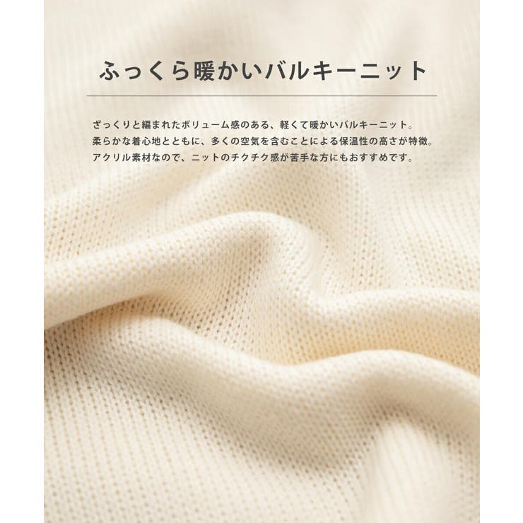 ポロシャツ ニット ワンポイント刺繍 | Rocky Monroe | 詳細画像30 