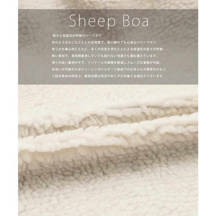 KANGOL ボアジャケット フリース | Rocky Monroe | 詳細画像41 