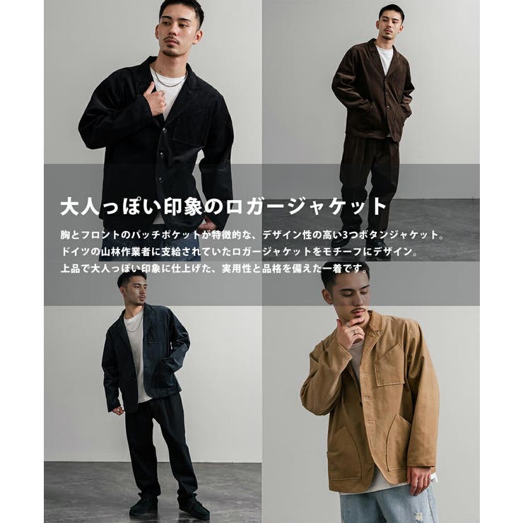 ロガージャケット コーデュロイ 14Ｗ | Rocky Monroe | 詳細画像18 