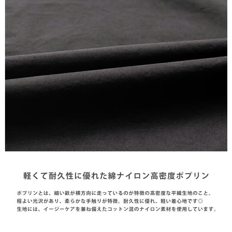 モッズパーカー ショート丈 オーバーサイズ | Rocky Monroe | 詳細画像22 