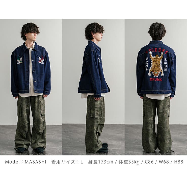 デニムジャケット YOIDORE チベタン[品番：OE000009037]｜Rocky Monroe 
