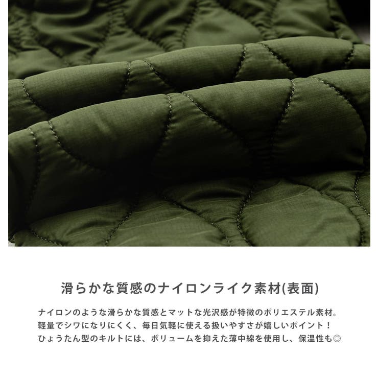 2WAYリバーシブルジャケット ブルゾン MA | Rocky Monroe | 詳細画像21 