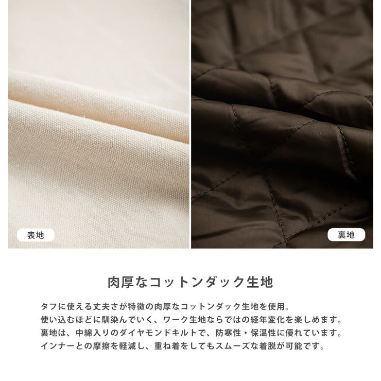 フードジャケット フルジップ ブルゾン | Rocky Monroe | 詳細画像25 