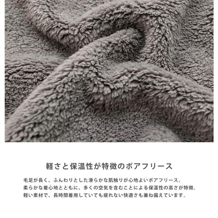 ノースフェイス ホワイトレーベル ボアジャケット | Rocky Monroe | 詳細画像27 