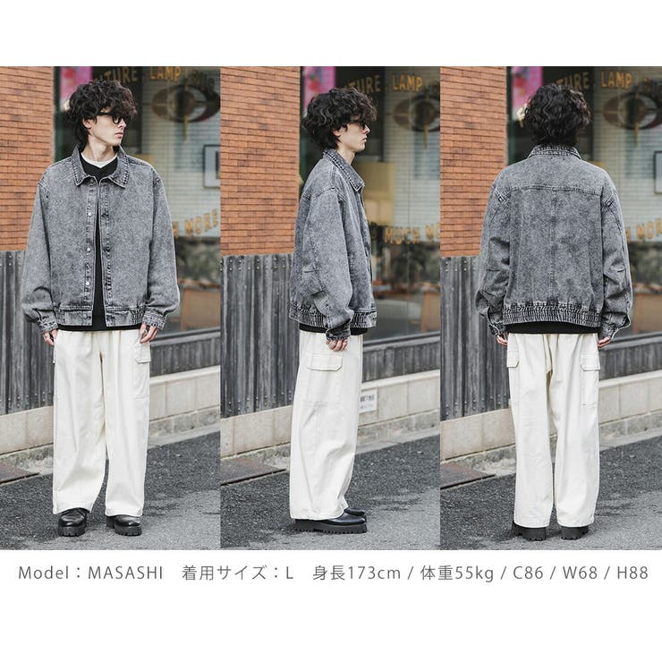 デニムジャケット ブルゾン オーバーサイズ | Rocky Monroe | 詳細画像25 