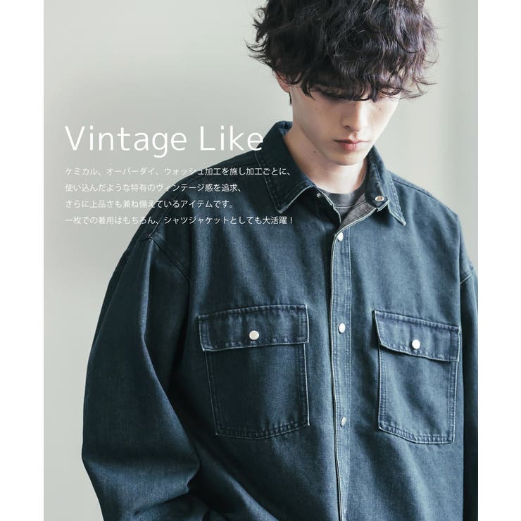 シャツジャケット デニムジャケット オーバーサイズ | Rocky Monroe | 詳細画像23 