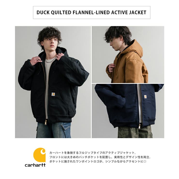 Carhartt フード付きアクティブジャケットばーりーさん専用 Carhartt フード付きアクティブジャケットばーりーさん専用 楽天市場