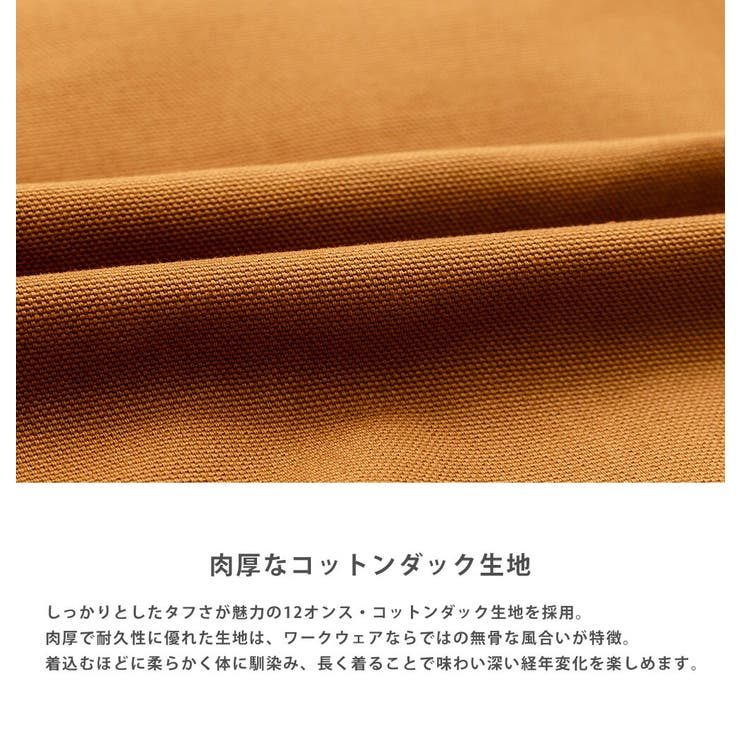 Carhartt ワークジャケット カバーオール | Rocky Monroe | 詳細画像14 