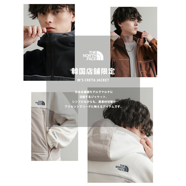 韓国店舗限定 THENORTHFACE フリースジャケット | Rocky Monroe | 詳細画像14 