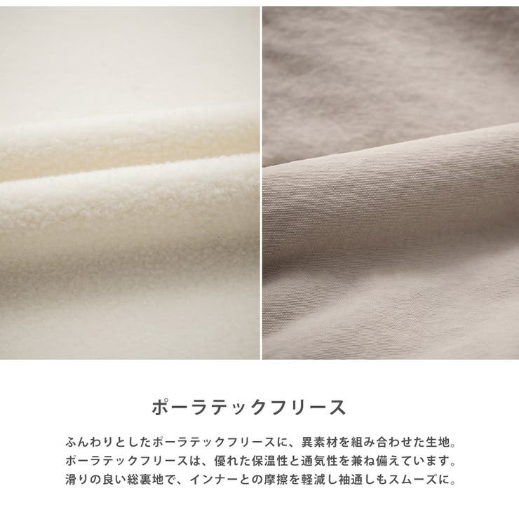 韓国店舗限定 THENORTHFACE フリースジャケット | Rocky Monroe | 詳細画像18 