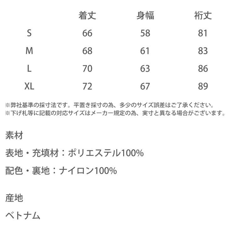 韓国店舗限定 THENORTHFACE フリースジャケット | Rocky Monroe | 詳細画像20 