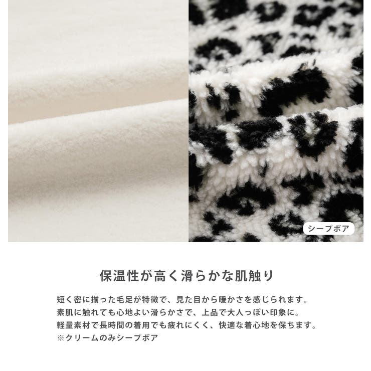 THENORTHFACE WHITELABEL フリースジャケット | Rocky Monroe | 詳細画像27 