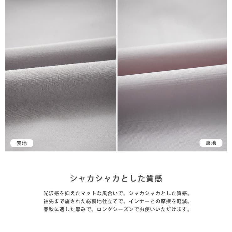 THENORTHFACE WHITELABEL ショートブルゾン | Rocky Monroe【woman】 | 詳細画像19 