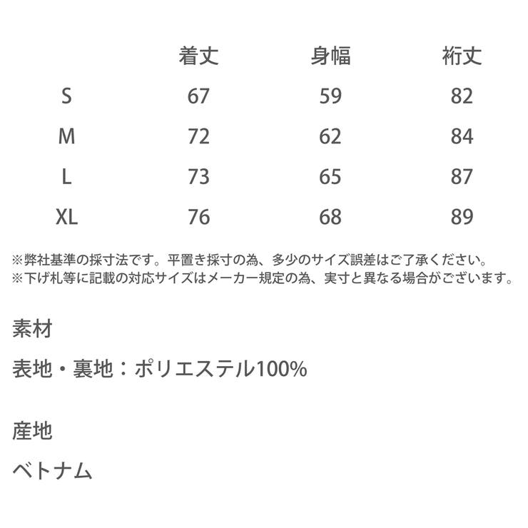 THENORTHFACE ホワイトレーベル エクスプローラージャケット | Rocky Monroe | 詳細画像21 