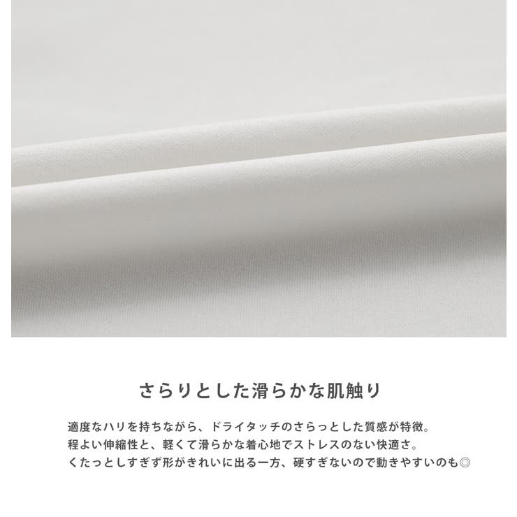 THE NORTH FACE | Rocky Monroe | 詳細画像14 