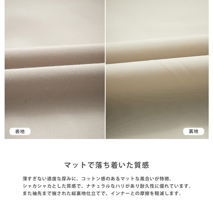 THENORTHFACE ホワイトレーベル マルティスジャケット | Rocky Monroe | 詳細画像20 