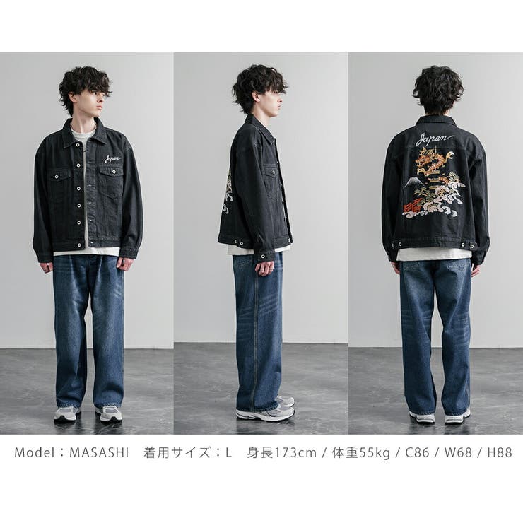 デニムジャケット スーベニア刺繍 ショート丈 | Rocky Monroe | 詳細画像28 