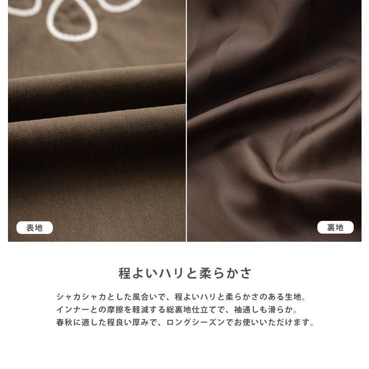 KRIFFMAYER ウエスタンジャケット ブルゾン | Rocky Monroe | 詳細画像20 