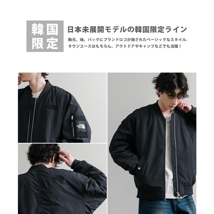 THENORTHFACE ホワイトレーベル MA | Rocky Monroe | 詳細画像10 