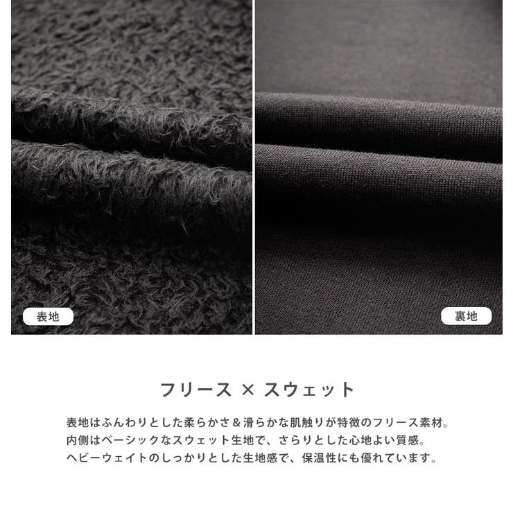 HUF ダブルジップパーカー フリース | Rocky Monroe | 詳細画像15 