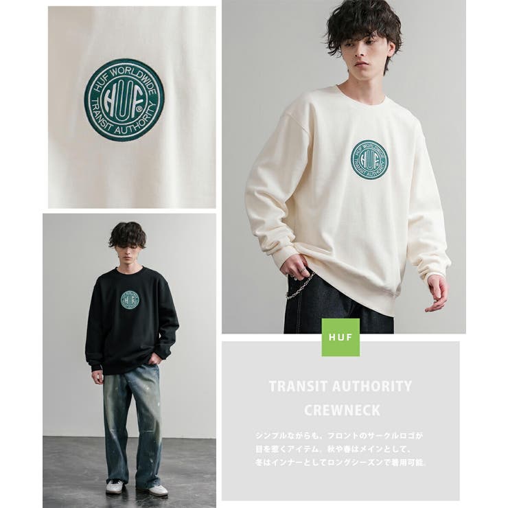 HUF スウェット 裏起毛 | Rocky Monroe | 詳細画像10 