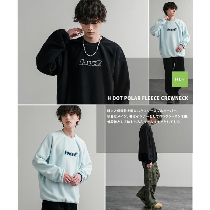 HUF トレーナー マイクロフリース | Rocky Monroe | 詳細画像10 